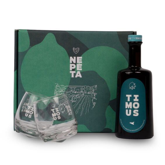 Gift Box Timous